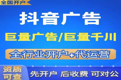 SEM网络推广成功案例：打造爆款关键词策略