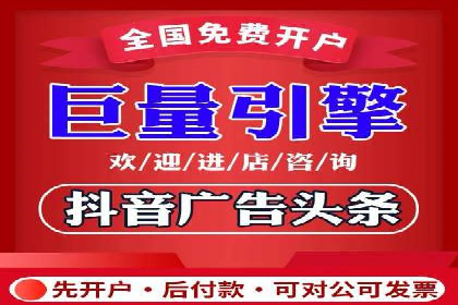 探索百度竞价排名的奥秘：某企业的成功之路